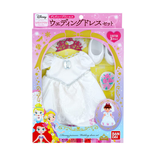 Bandai Always, tightly Remin & Solan Disney Princess Wedding Dress Set Polyester_2