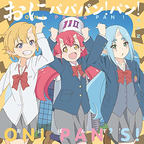 [CD] Oni Papapan! Pan! / Oni Pans TV Animation Thema Song NEW from Japan_1