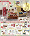 Re-Ment Petit Sample Japanese sweets shop Mangetsudo 8 pieces Complete BOX NEW_1