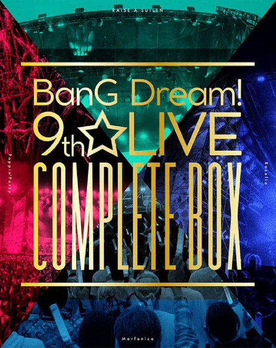 BanG Dream! 9th LIVE COMPLETE BOX 4 Blu-ray+Photobook BRMM-10551 Nomal  Edition