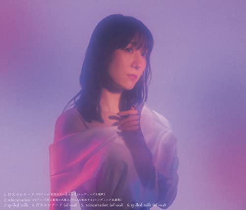 [CD] reincarnation/Tomoshibi Serenade The Executioner and Her Way of Life Jacket_2