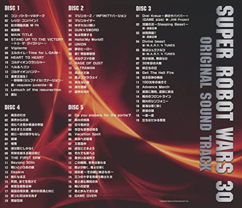 [CD] Super Robot Taisen 30 Original Sound Track 5-disc Set Game Music NEW_2