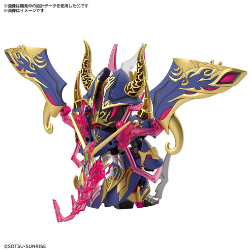 SDW HEROES Warlock Aegis Gundam Color Coded Plastic Model Kit BDHGUK63702 NEW_2