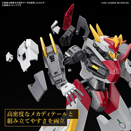 FULL MECHANICS Amaim Warrior Meireskenbu Zan 1/48 Colored Model Kit 2605141 NEW_3