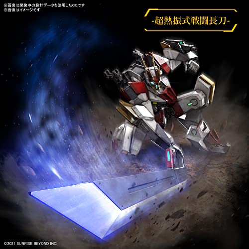 FULL MECHANICS Amaim Warrior Meireskenbu Zan 1/48 Colored Model Kit 2605141 NEW_4