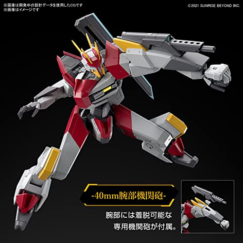 FULL MECHANICS Amaim Warrior Meireskenbu Zan 1/48 Colored Model Kit 2605141 NEW_6