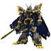 Figure-rise Standard Amplified DIGITAL MONSTER X-evolution Alphamon Kit ‎2639665_1