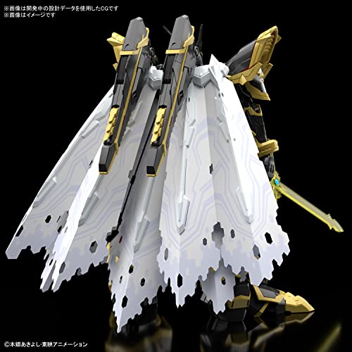 Figure-rise Standard Amplified DIGITAL MONSTER X-evolution Alphamon Kit ‎2639665_2