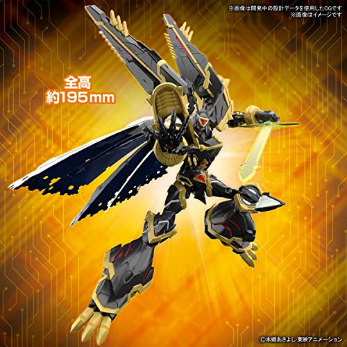 Figure-rise Standard Amplified DIGITAL MONSTER X-evolution Alphamon Kit ‎2639665_3