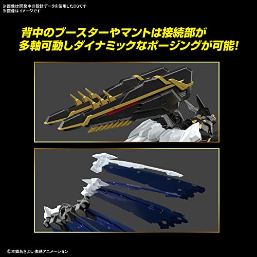 Figure-rise Standard Amplified DIGITAL MONSTER X-evolution Alphamon Kit ‎2639665_4