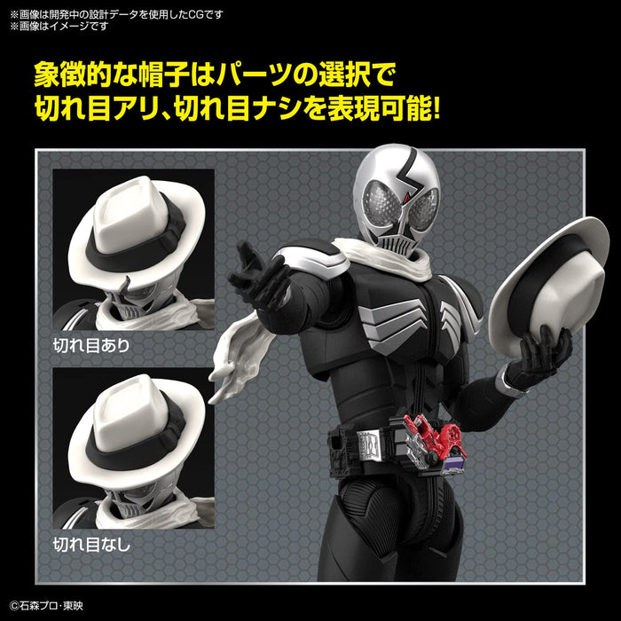 Figure rise Standard Kamen Rider Skull colored Plastic model kit ‎2612316 NEW_3