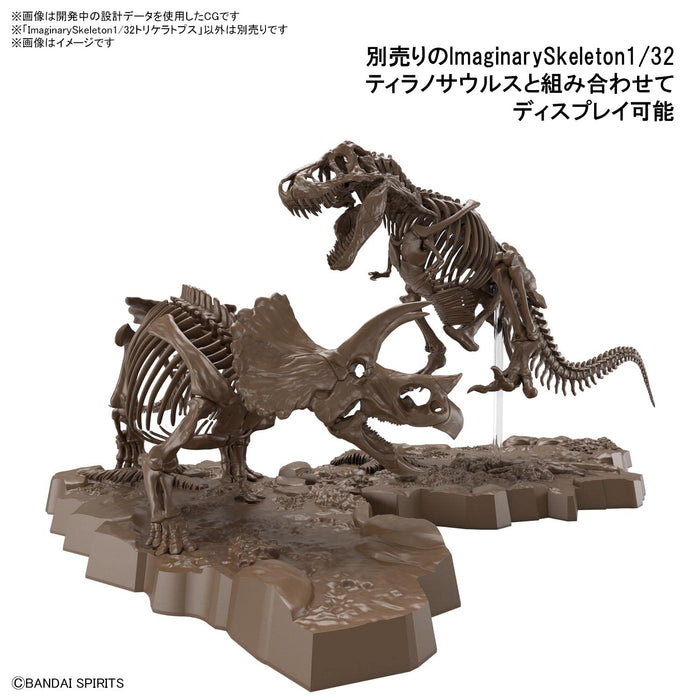 BANDAI SPIRITS 1/32 Imaginary Skeleton Triceratops Plastic Model Kit 2569328 NEW_6