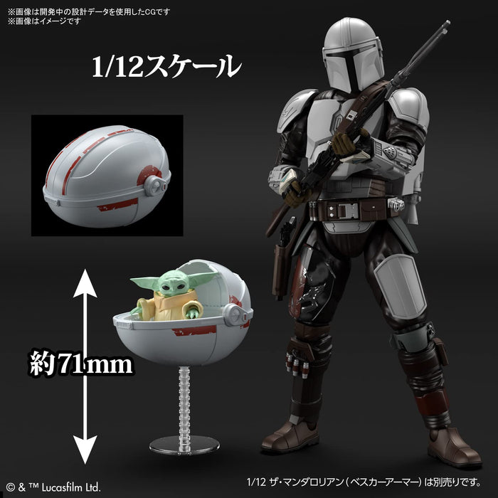 Bandai Spirits 1/4 STAR WARS The Mandalorian Grogu Plastic model kit 2607744 NEW_5