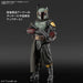 BANDAI STAR WARS : The Mandalorian Boba Fett 1/12 Plastic Model Kit ‎2607743 NEW_2