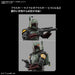 BANDAI STAR WARS : The Mandalorian Boba Fett 1/12 Plastic Model Kit ‎2607743 NEW_4