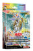 Yu-Gi-Oh! OCG Duel Monsters Structure Deck Legend of the Jewel CG1812 Animation_1