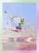 [CD+DVD] Unity First Limited Edition Mrs.GREEN APPLE UPCH-29433 Document Video_1