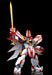 MODEROID Mado King Granzort Super Granzort 135mm Plastic Model Kit ‎GSCMKG16023_3