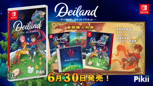 Deiland Pocket Planet Switch Game soft artbook soundtrack CD box HAC-P-AZY8B NEW_1