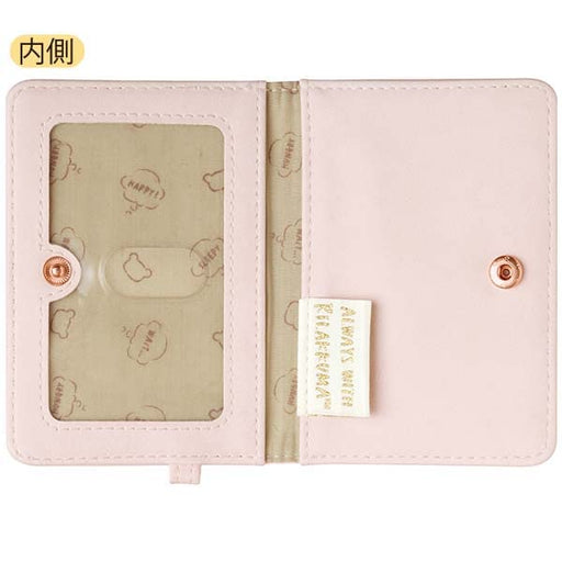 San-X Rilakkuma Your Little Family Pass Case PB67901 80x115mm Pink PU leather_2