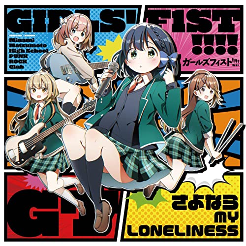 [CD] Sayonara MY LONELINESS [Type B] Girls Fist!!!! Comics Character Song NEW_1