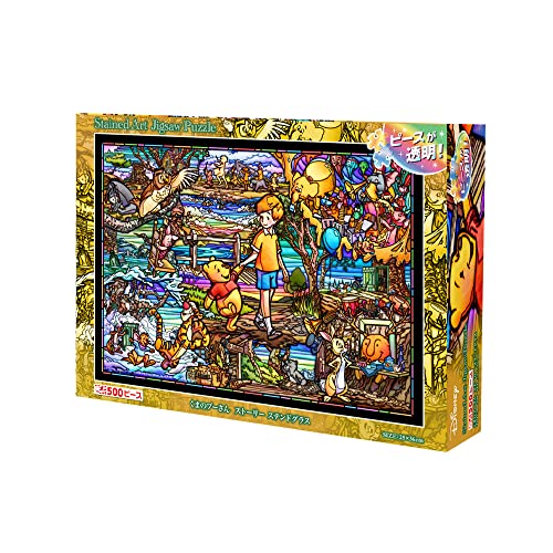 500 Piece Jigsaw Puzzle Disney Winnie the Pooh Story Stained Glass ‎DSG-500-628_1