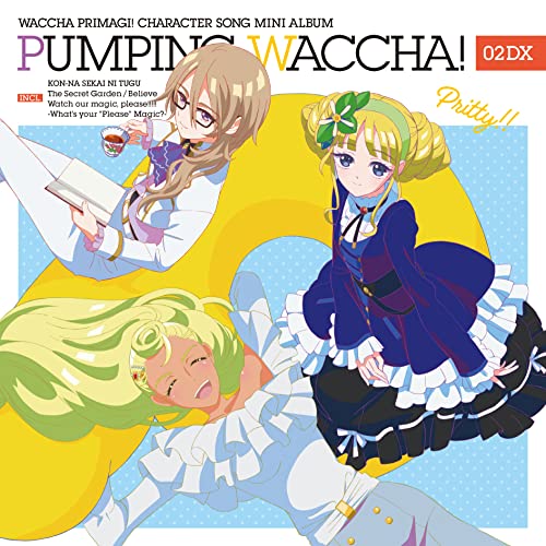 [CD] TV Anime Watcha Primagi! Character Song Mini Album PUMPING WACCHA! 02 DX_1