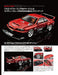 Model Cars 2022 June No.313 (Hobby Magazine)[Special feature]Isuzu passenger car_10