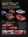 Model Cars 2022 June No.313 (Hobby Magazine)[Special feature]Isuzu passenger car_4