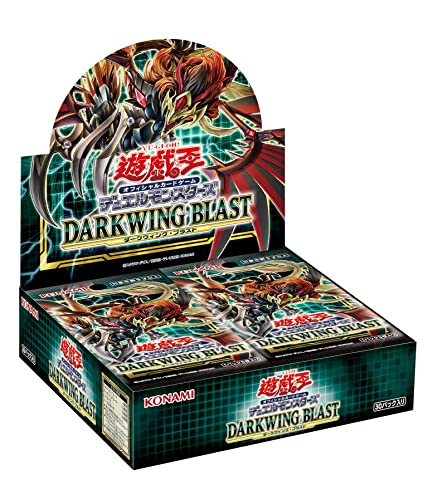 Yu-Gi-Oh! OCG Duel Monsters DARKWING BLAST BOX Basic booster 2022 2nd! CG1818_1