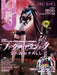 Monthly Hobby Japan June 2022 (Hobby Magazine) Black Rock Shooter DAWN FALL NEW_1