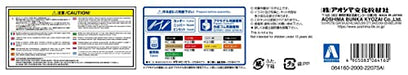 Aoshima Minideco NEXT No.12 Double Dragon Full Trailer Plastic Model Kit NEW_7
