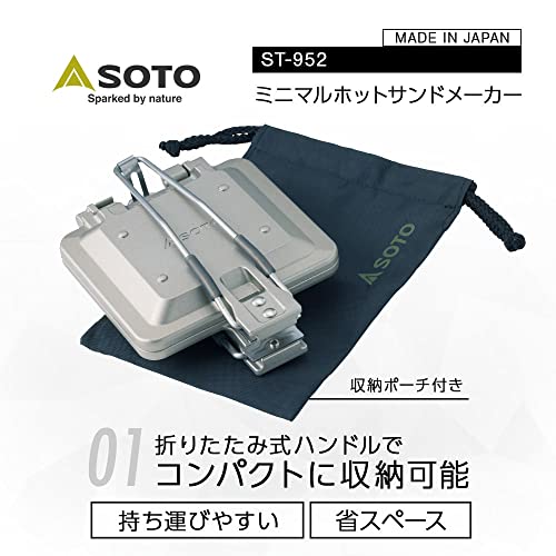 SOTO Made in Japan Hot Sandwich Maker Folding Handle Lightweight Compact ST-952_2