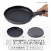 SOTO Frying Pan Aluminum Lightweight and Easy to Handle SOD-503-18 Black NEW_2