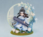 Grandmaster of Demonic Cultivation Lan Wangji:Childhood Ver. 1/8 Figure GAS94522_4