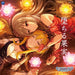 [CD] THE IDOLMaSTER CINDERELLA GIRLS STARLIGHT MASTER R/LOCK ON! 04 OchiruKajitu_1
