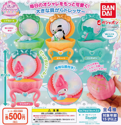 Bandai Shell Dresser Sanrio Characters 2 Set of 4 Full Complete Gashapon toys_1