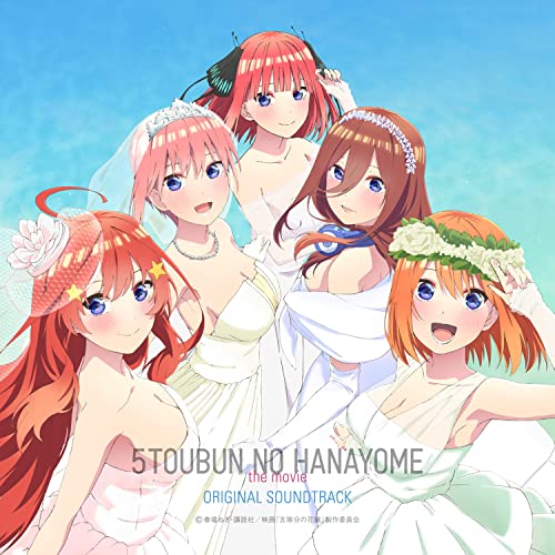 [CD] Movie The Quintessential Quintuplets Original Sound Track NEW from Japan_1