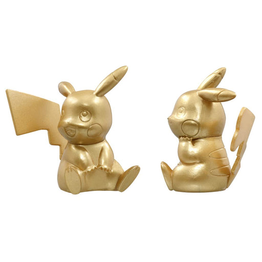 Pokemon Moncolle 25th anniversary Gold Pikachu Figures MS Monster Collection NEW_2