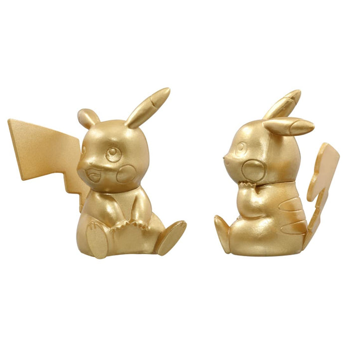 Pokemon Moncolle 25th anniversary Gold Pikachu Figures MS Monster Collection NEW_2