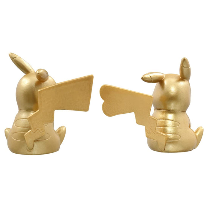 Pokemon Moncolle 25th anniversary Gold Pikachu Figures MS Monster Collection NEW_3