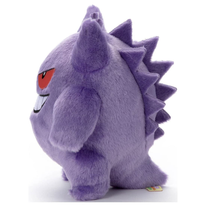 TAKARATOMY A.R.T.S Pokemon I Choose You! Plush Doll Genger Polyester ABS ‎721403_2