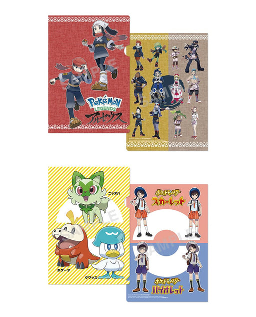 Nintendo DREAM June 2022 Fire Emblem Warriors Kirby Chrono Cross Japan Magazine_2