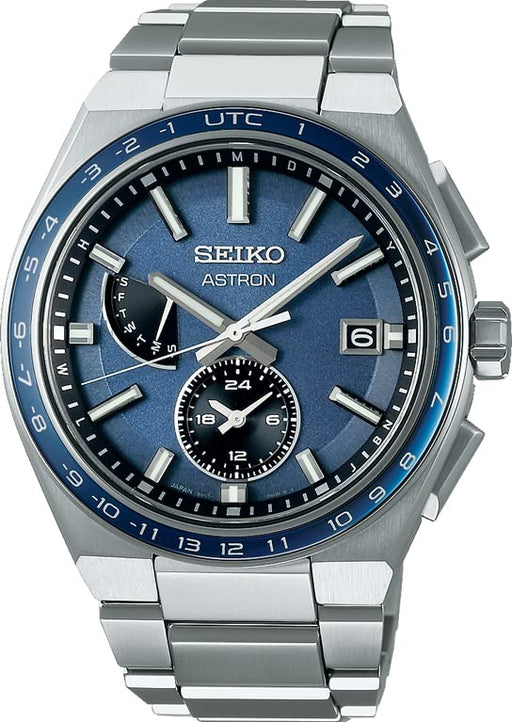 SEIKO Astron NEXTER SBXY037 Solar Radio Men's Watch Silver Full Auto Calendar_1