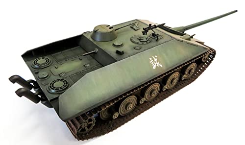 1/35 Fist of War Series Japanese Military Prototype Artillery Tank 47036 NEW_5