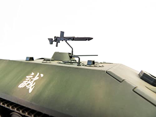 1/35 Fist of War Series Japanese Military Prototype Artillery Tank 47036 NEW_7