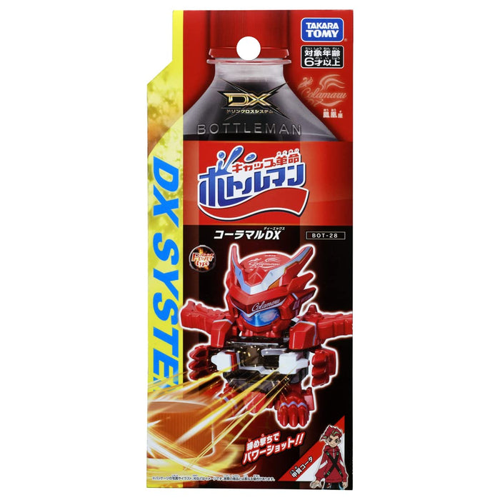 Bottleman BOT-28 Colamaru DX TAKARA TOMY Red Plastic Action figure 10cm NEW_5