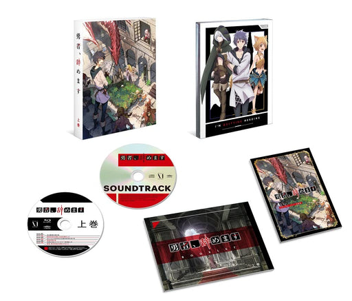 I'M QUITTING HEROING Blu-ray Box Vol.1 with Soundtrack CD Booklet ZMAZ-15511 NEW_1