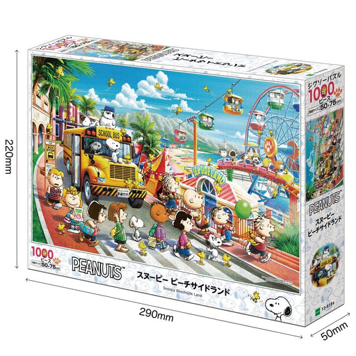 1000 piece jigsaw puzzle Peanuts Snoopy beachside land (50x75cm) EPOCH 12-518s_2