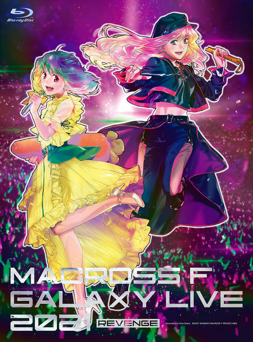 Macross Frontier Galaxy Live 2021 Revenge Limited Edition 2Blu-ray+Book VTZL-206_1